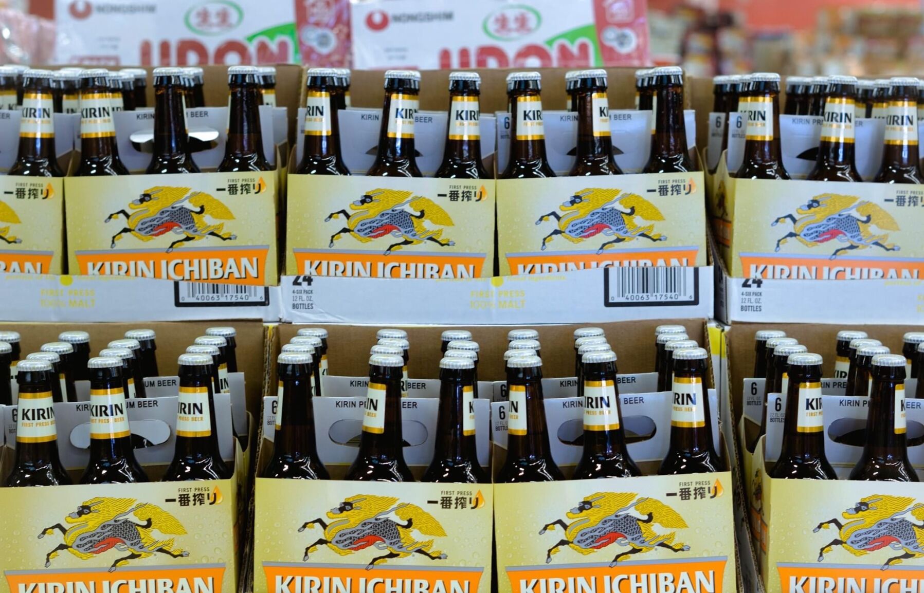 H MART PHOTO 2.JPG